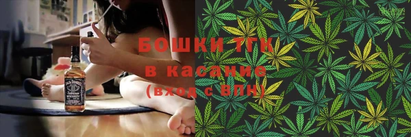 экстази Володарск